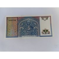 Бона 5 сум Узбекистан