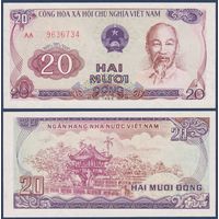 Вьетнам, 20 донгов 1985 г., P-94 (AA, Хо Ши Мин, пагода на одном столбе в Ханое), UNC