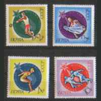 Заг. 4181/84. 1073. Международные спортивные соревнования. ЧиСт.