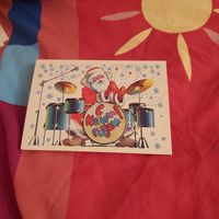 Открытка С Новым годом чистая