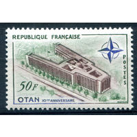 Франция - 1959г. - 10 лет НАТО - 1 марка - полная серия, MH [Mi 1272]. #2-Fr-41-A-2
