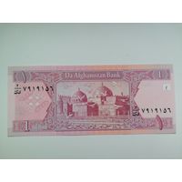 Афганистан 1