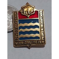 Значок " Турист "