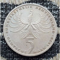 Германия ГДР 5 марок 1978 года, F. Орел. Серебро! Сторгуй за свою цену, предложи обмен! Y