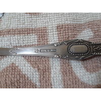 Столовые ложки СССР.