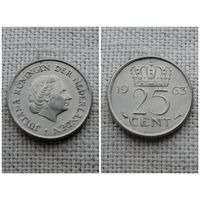 Нидерланды 25 центов 1963