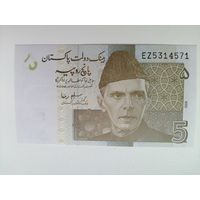 Пакистан 5 UNC c рубля