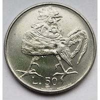 Сан-Марино 50 лир 1974 UNC