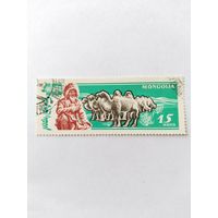 Монголия  1961