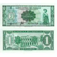 Парагвай 1 гуарани 1952 (1963) год, UNC