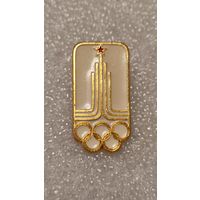 Значек знак Олимпийские Игры Москва 1980, 200 лотов с 1 рубля,5 дней!