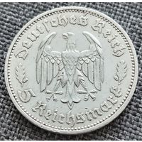5 рейхсмарок Шиллер