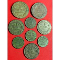 Монеты РИ - 9 шт. 2 копейки 1899, 1916 г., 1 копейка 1903, 1904, 1912 г., 1/2 копейки 1897, 1898, 1899, 1909 г. С рубля, без м.ц. См. др. мои лоты.