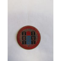 Знак. Значок. Медаль. "VI национальная спартакиада". "Orszagos uttoro talalkozo". 1973 г. Южная группа войск. Армия стран Варшавского договора. Венгрия. Ретро СССР. м