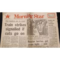 Газета  Morning star. 1980 г. Джон Леннон