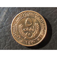 ЮАР. 5 угий. 2009. С 20 копеек. Распродажа коллекции. Смотрите другие лоты.