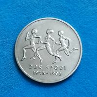 10 марок(1988г.)"40лет Союзу физкультуры и спорта".ГДР.