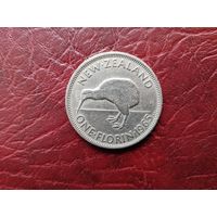 1 флорин Новая Зеландия 1965 г.