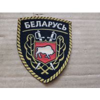 Шеврон