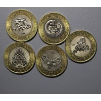 Казахстан, 100 тенге "Сакский стиль", 2022 год