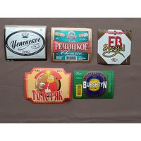 Пивные этикетки, цена за 1 шт., возможен обмен (изложен в описании лота), ю-802 (3472-1)