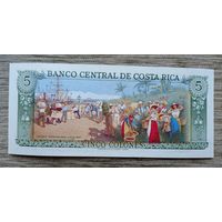 Werty71 Коста Рика 5 колон колонов 1990 UNC банкнота Гавань Дж. Вилла 1897 Национальный театр