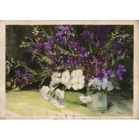 Подписанная открытка 1962г. "Цветы" худ. Е. Голяховский