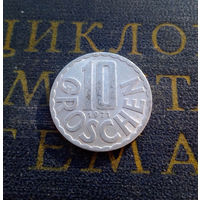 10 грошей 1971 Австрия #01