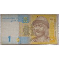 Украина 1 гривна 2011 серия КЗ 0289729. Возможен обмен