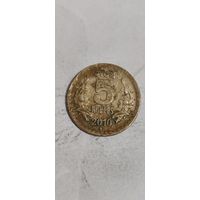 Индия 5 рупе 2010