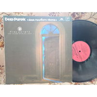 Виниловая пластинка DEEP PURPLE. Дом голубого света.