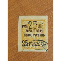 1920 Россия Гражданская война Батум британская оккупация флора редкость отличная сохранность  (1-6)