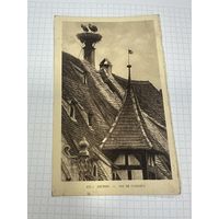Старая редкая открытка распродажа коллекции