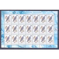 Беларусь 2006 девятый стандарт фауна птицы / 30 / Зак.27-2007