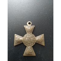 Крест  VIR TUTI MILITARI 1831.