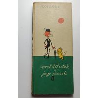 Prof. Filutek 03 Prof. Filutek i jego piesek