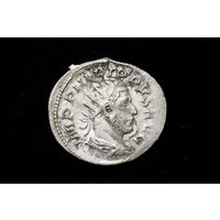 Антониниан 244-249 г. Римская Империя, Филипп Араб I. Пореже!