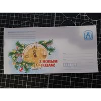 Беларусь. 2019. С Новым годом!