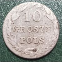 10 грошей  1827 года IB нечастая