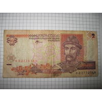 2 гривны 2001 г.