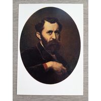 Перов. Автопортрет