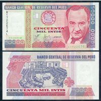 Перу 50000 интис 1988 год, UNC