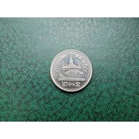 2 бата Таиланд.