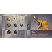 Беларусь, комплект памятных монет серии "Моя страна - Беларусь". 2016 г.