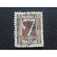 Австрия 1925/27 г. Доплатная.