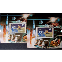 Джибути 1980 Аполлон 11 КОСМОС  MNH