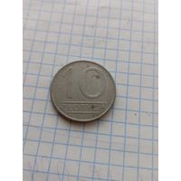 10 злотых 1987 года