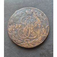 5 копеек 1763 ем