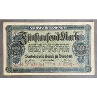 Банкнота 5000 марок 1923 год. Дрезден Веймарская республика.