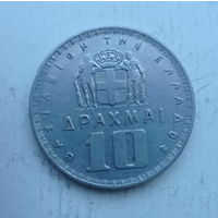 Греция 10 драхм 1959 год король Павел